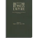 Migration from the Russian Empire: Lists of Passengers Arriving at U.S. Ports. Volume 6: August 1890-June 1891